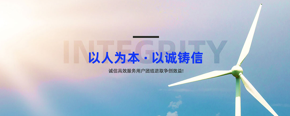 首页轮播图4
