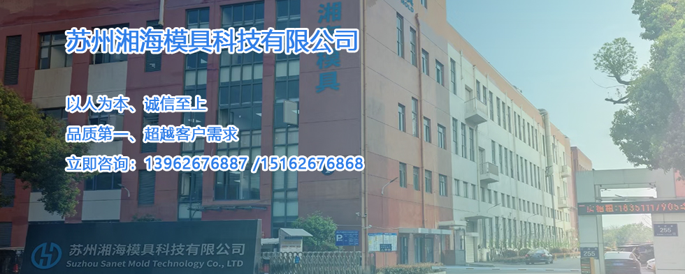 首页banner1