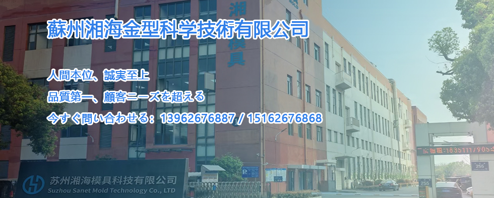 首页轮播图3
